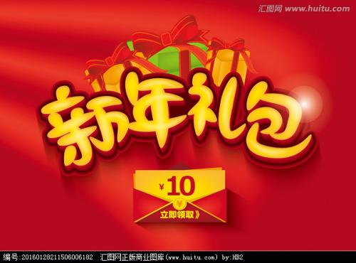 怎么买假的汉弗莱斯学院文凭毕业证